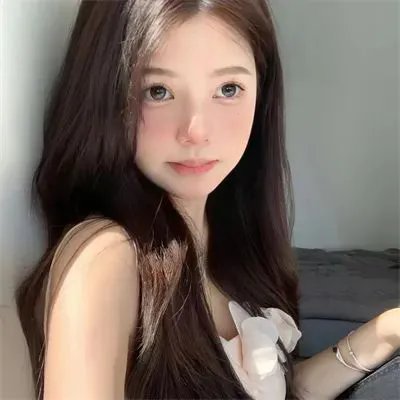 井
