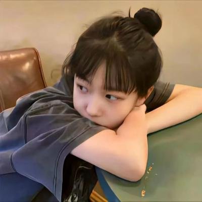 白小姐