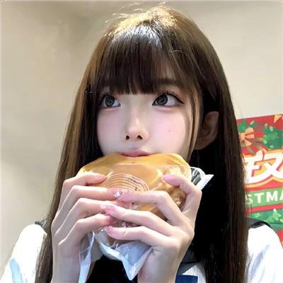 欲女心惊